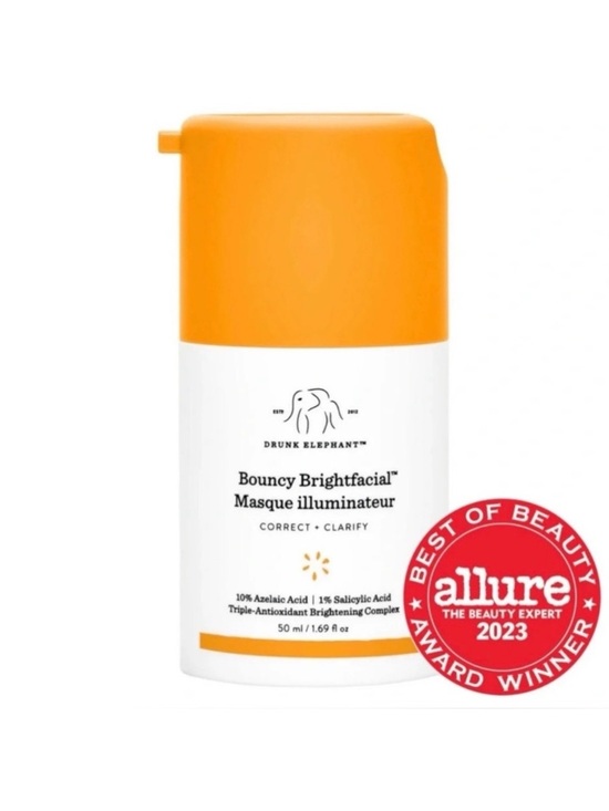 Drunk Elephant Other - Drunk Elephant Bouncy Brightfacial Masque Illuminator Brand New in Box